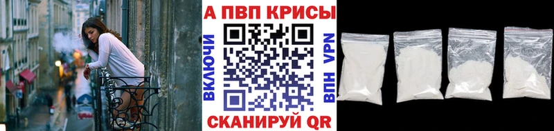 Продажа наркотиков Сортавала Кокаин  Псилоцибиновые грибы  АМФ  Канабис  Мефедрон 