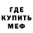 Амфетамин Premium Fortune Ren