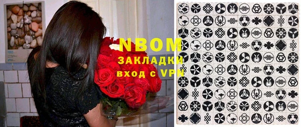 эйфоретик Алзамай