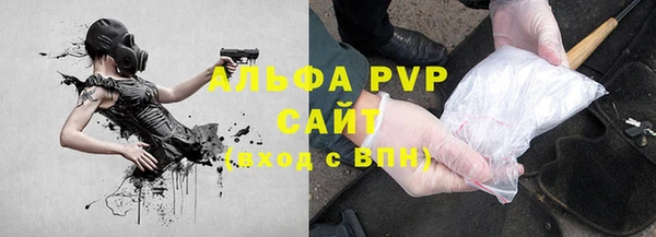 дживик Алексин