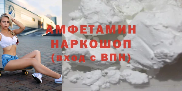 эйфоретик Алзамай