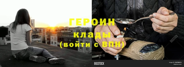 дживик Алексин