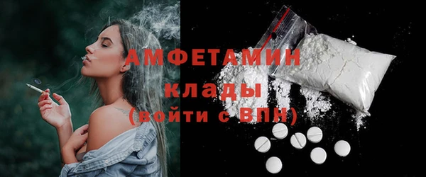 эйфоретик Алзамай