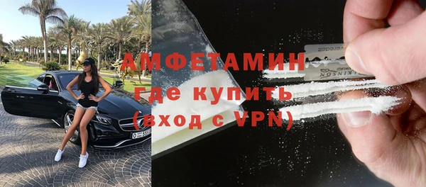 эйфоретик Алзамай