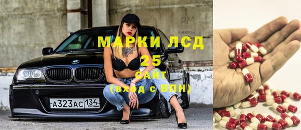 дживик Алексин
