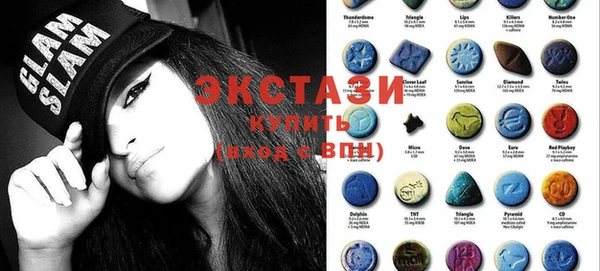 дживик Алексин