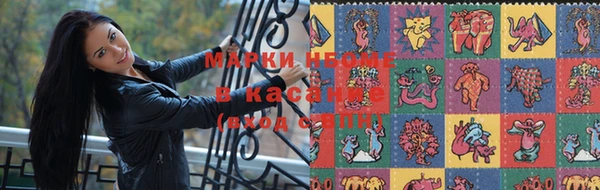 дживик Алексин