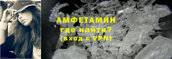 ALPHA PVP Алексеевка