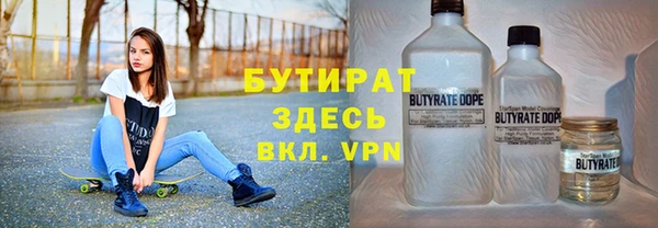 хмурый Абинск