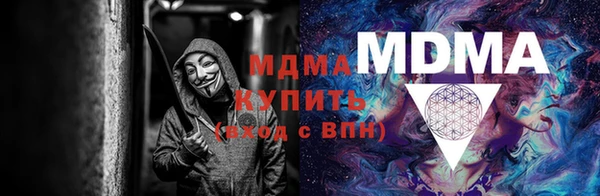 эйфоретик Алзамай