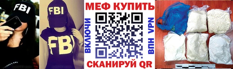 МЯУ-МЯУ 4 MMC  Сортавала 