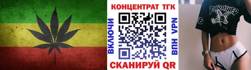 Дистиллят ТГК THC oil  Сортавала 