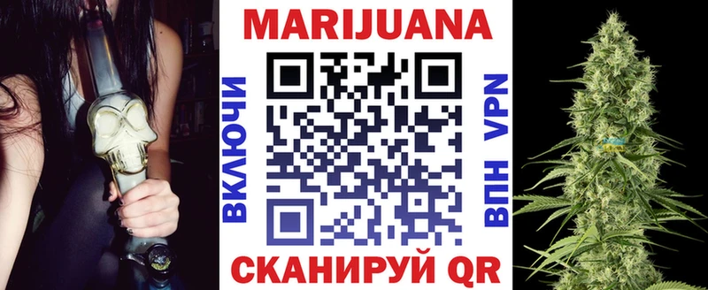 Марихуана Amnesia  МЕГА рабочий сайт  Сортавала  закладка 